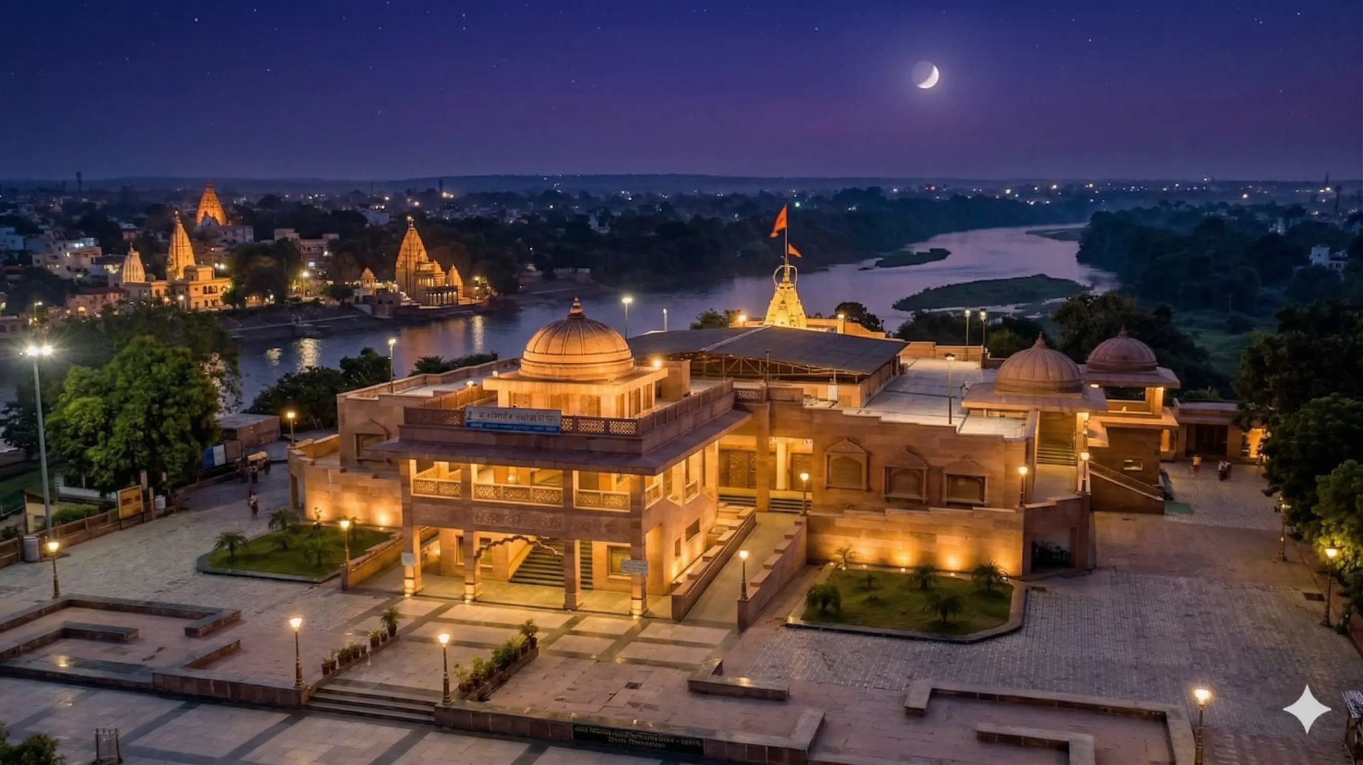 Mangalnath Temple