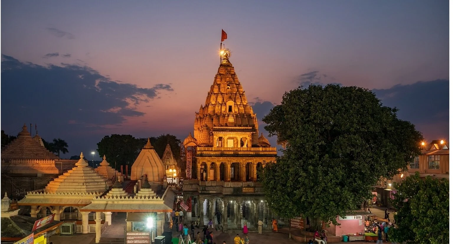 Mahakaleshwar Temple