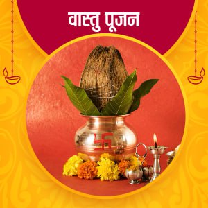 Vastu Pujan